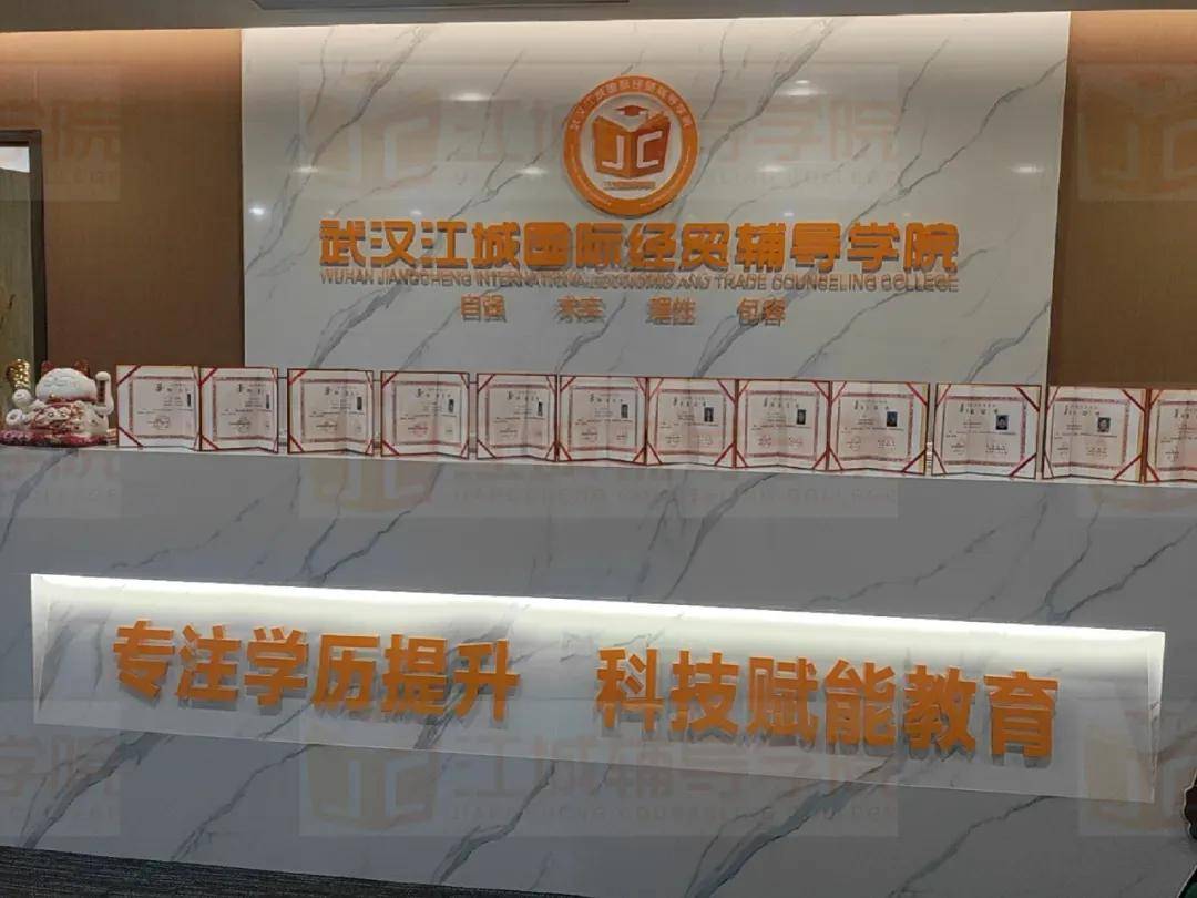 在中南财经政法大学读书是什么体验