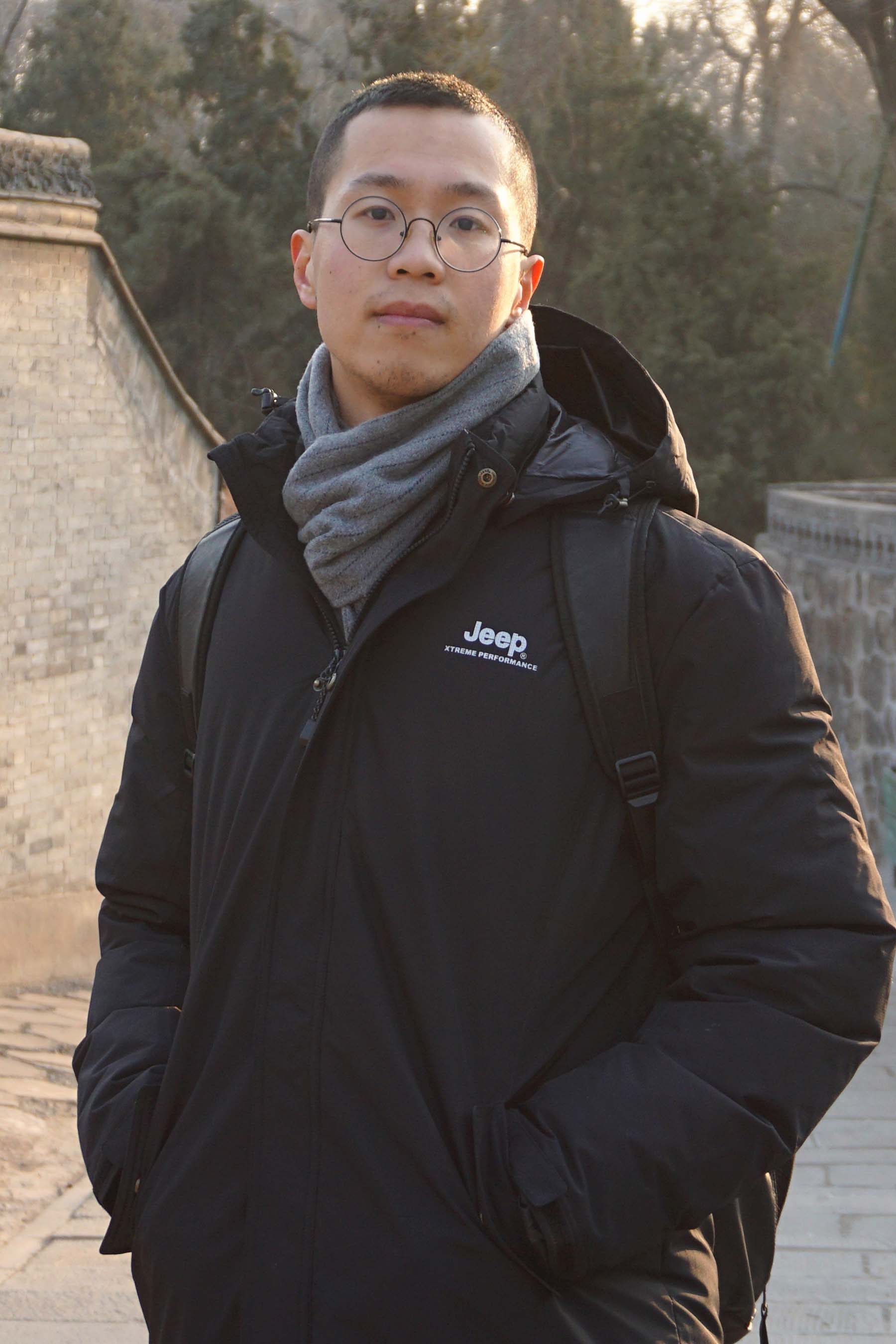 首都师范大学毕业证书