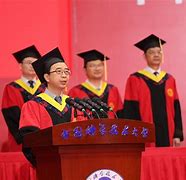 中国科学技术大学文凭查询