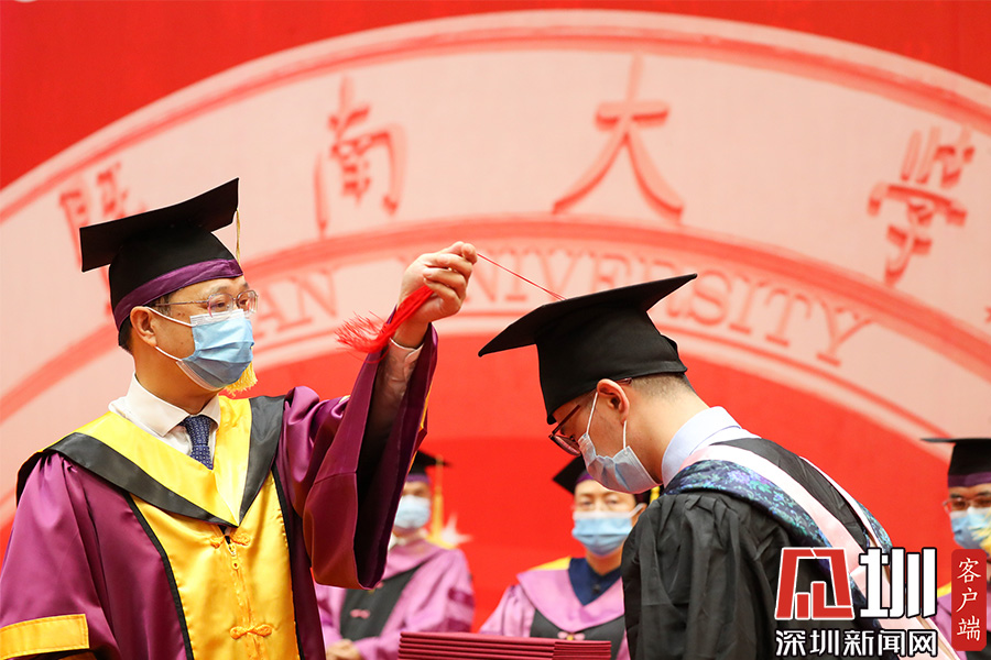 暨南大学毕业证领取时间