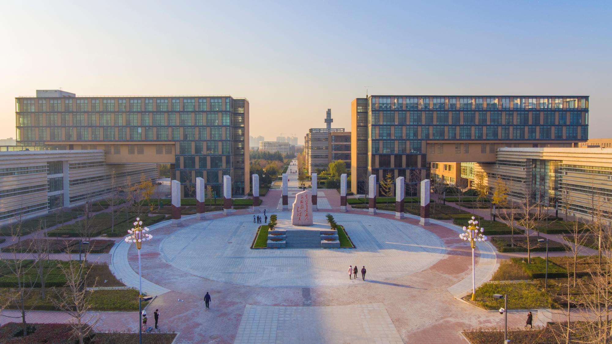 西安电子科技大学人工智能学院